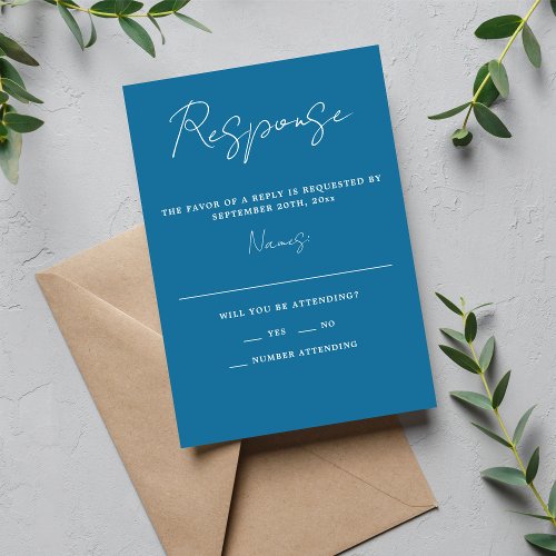 True Simplicity 3 Script Minimal Winter Wedding RSVP Card