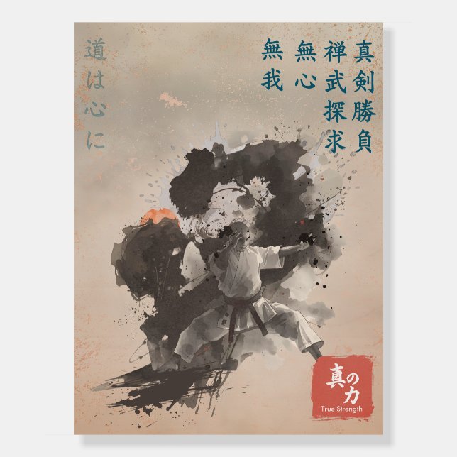 True Strength Zen Karate Martial Arts Wall Art Foam Board (Front)