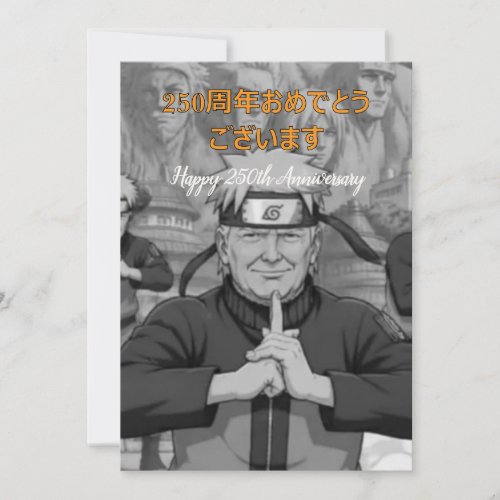 Trump Naruto 250th USA Anniversary Japanese Text Thank You Card