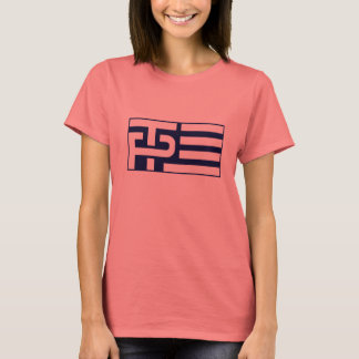 Trump Pence Flag - Blue - - T-Shirt