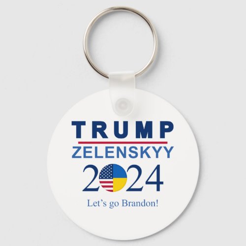 Trump political satire t_shirt keychain