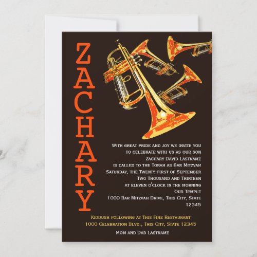 Trumpet Music Bar Mitzvah Custom Invitations