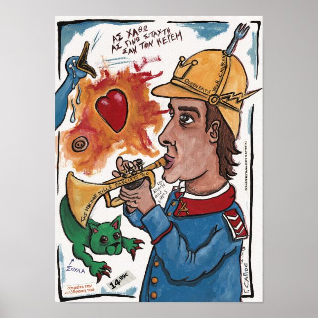 trumpeter - this machine kills fascists too poster (Front)