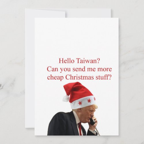 Trumps Christmas call to Taiwan Holiday Card