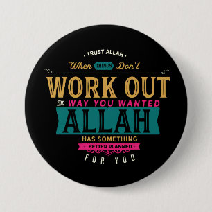 Trust Allah Button