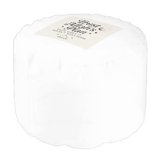  Trust Allah’s Plan Islamic Throw Pillow