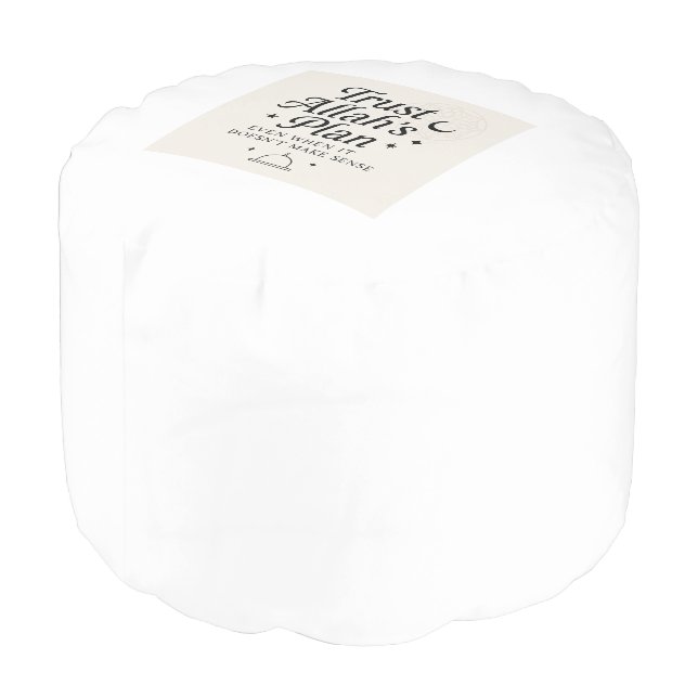  Trust Allah’s Plan Islamic Throw Pillow (Angled Back)