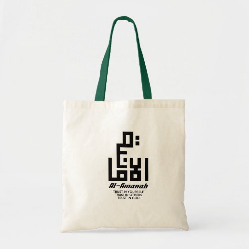 Trust _ Amanah  Tote Bag