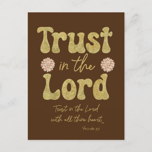 Trust in the Lord Bible Verse Postcard