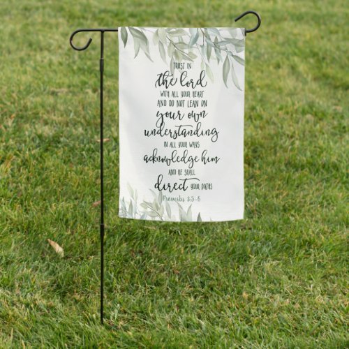 Trust in the Lord floral  Garden Flag