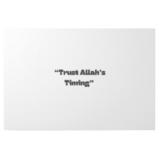 Trusting Allah’s Timing – Minimal Islamic Canvas  Gallery Wrap