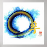 Truth On The Edge Of Center, Enso Poster at Zazzle