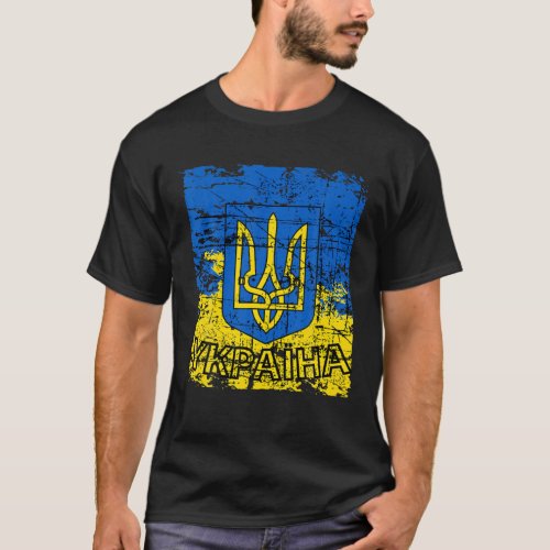Tryzub Flag Ukraine Coat Of Arms Men T_Shirt