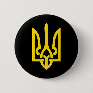 Tryzub Symbol Of Ukraine Button