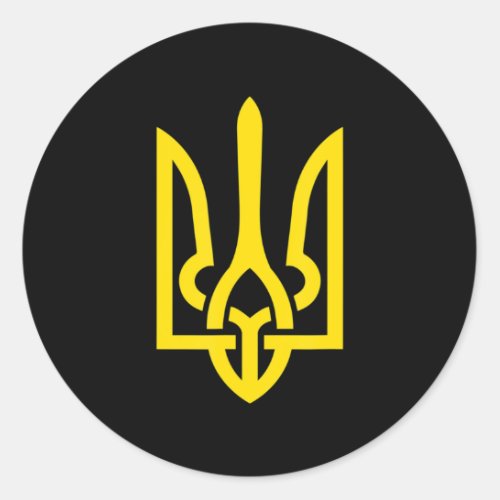 Tryzub Symbol of Ukraine Ukraine Patriot Stand wit Classic Round Sticker
