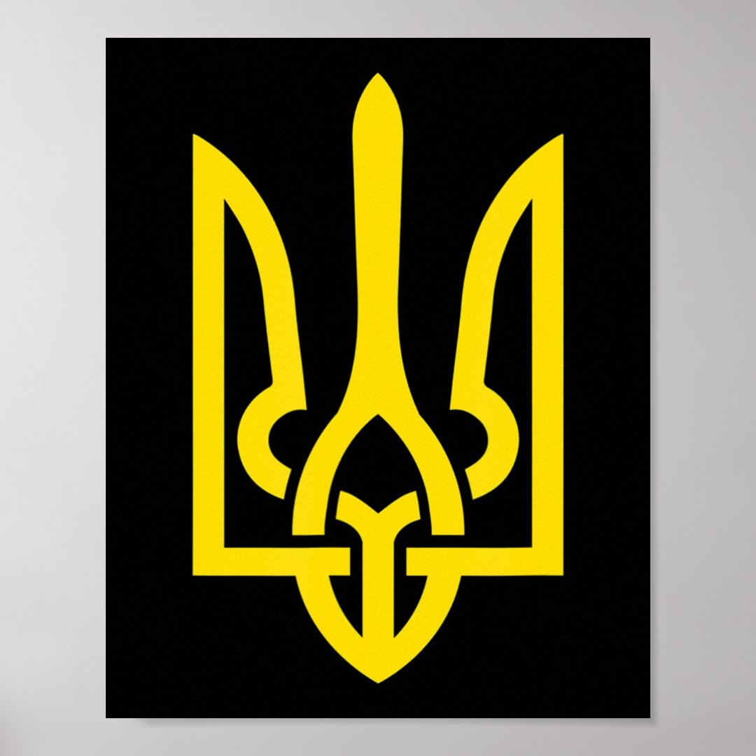 Tryzub Symbol of Ukraine Ukraine Patriot Stand wit Poster Zazzle