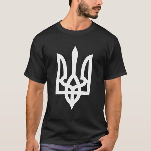 Tryzub Ukraine T_Shirt