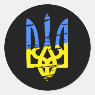 Tryzub Ukraine Ukrainian Trident Military Classic Round Sticker