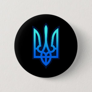 Tryzub Ukrainian Coat Of Arms Ukraine Gift Button