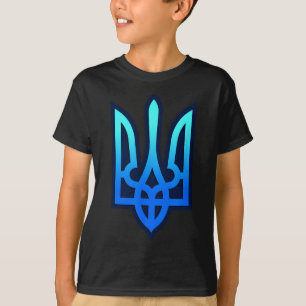 Tryzub Ukrainian Coat Of Arms Ukraine Gift  T-Shirt