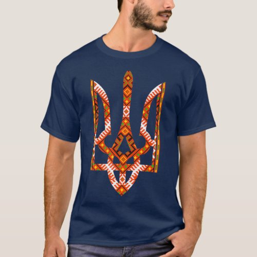 Tryzub Ukrainian Embroidery Premium T_Shirt