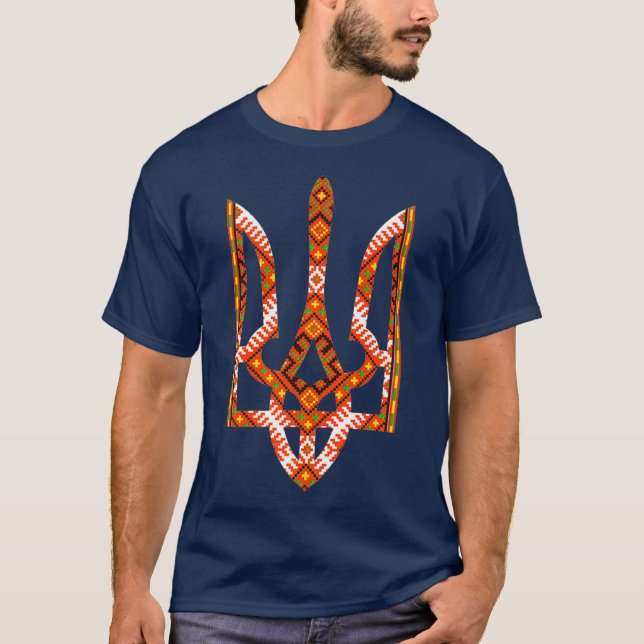 Tryzub Ukrainian Embroidery Premium T-Shirt (Front)