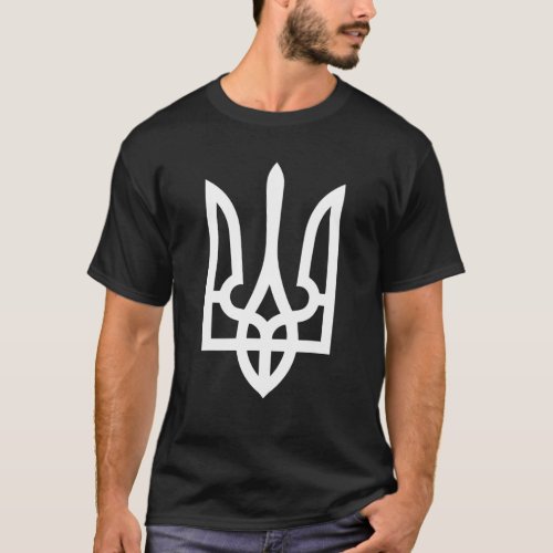 Tryzub Ukrainian Trident Love Support Ukraine Coun T_Shirt