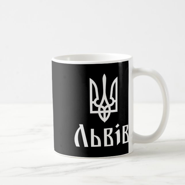 Tryzub (white) Lviv (ukraine) Ukrainian Trident  Coffee Mug (Right)