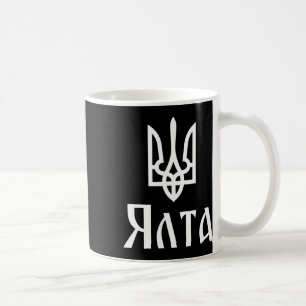 Tryzub (white) Yalta (ukraine) Ukrainian Trident Coffee Mug