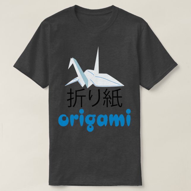 Ts origami 1 T-Shirt (Design Front)