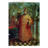 Tsar Ivan Alexeevich V (Front)