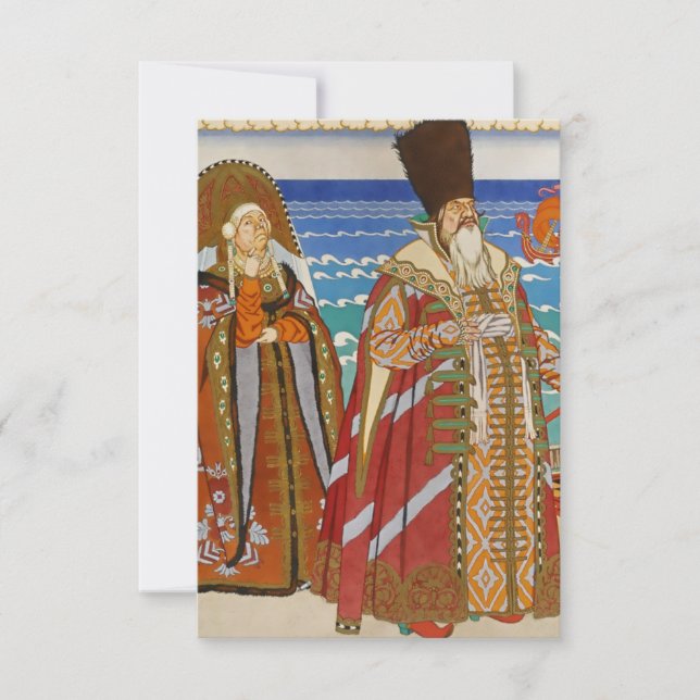 “Tsar Saltan and Babarikha” by Ivan Bilibin Thank You Card (Front)