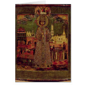 Tsarevitch Dmitry Ivanovich (Front)