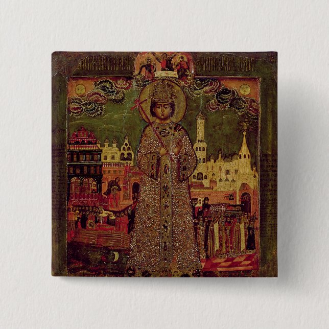 Tsarevitch Dmitry Ivanovich Button (Front)