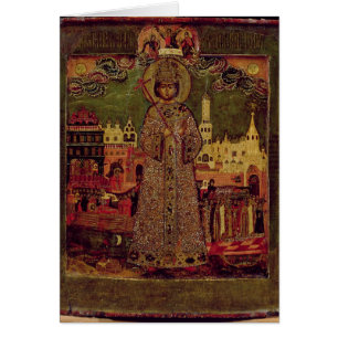 Tsarevitch Dmitry Ivanovich Cards