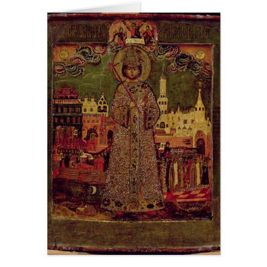 Tsarevitch Dmitry Ivanovich Cards (Front)