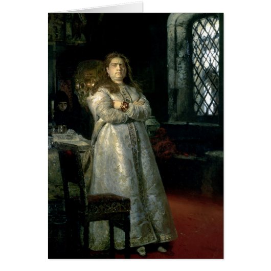 Tsarevna Sophia Alexeevna (Front)