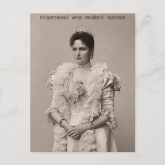 Tsarina Alexandra, empress of Russia Postcard