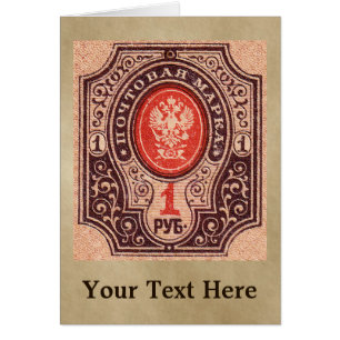 Tsarist Russia Postage