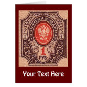 Tsarist Russia Postage (Front)