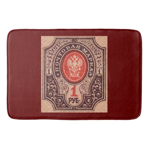 Tsarist Russia Postage Bath Mat