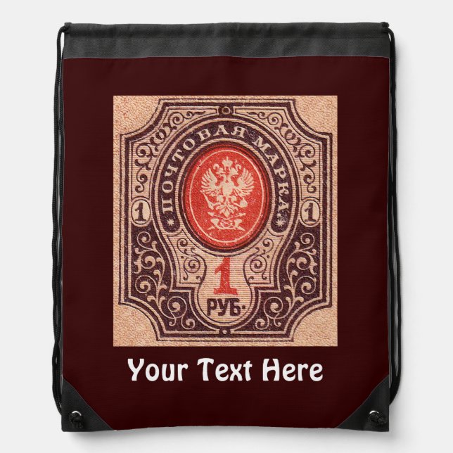Tsarist Russia Postage Drawstring Bag (Front)