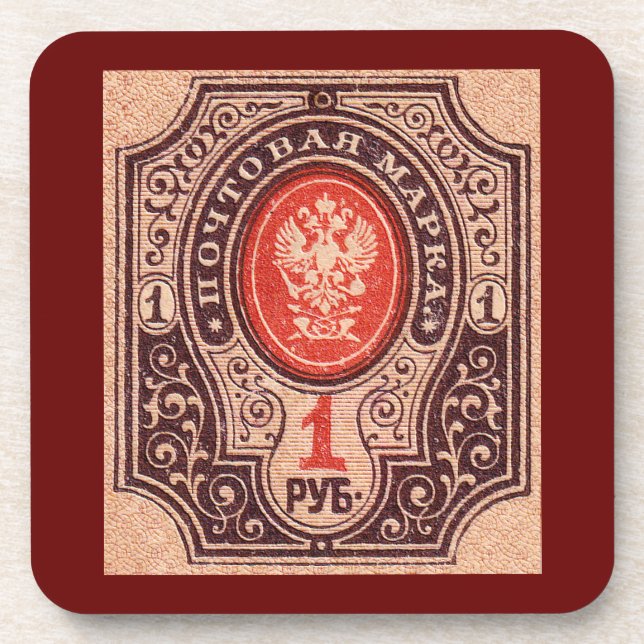 Tsarist Russia Postage Drink Coaster (Front)