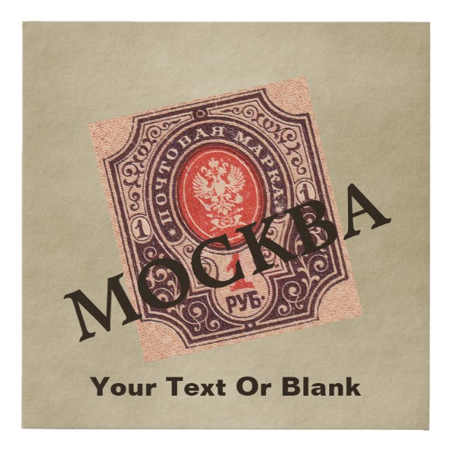 Tsarist Russia Postage Faux Canvas Print (Front)