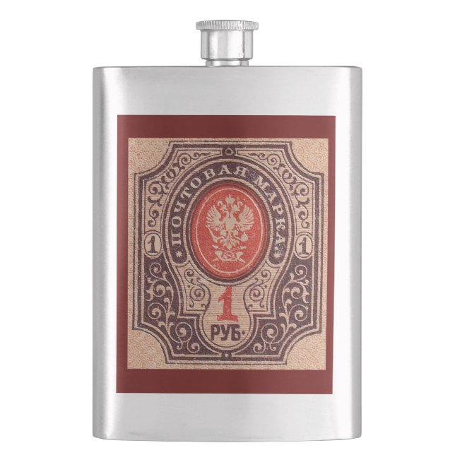 Tsarist Russia Postage Hip Flask (Front)