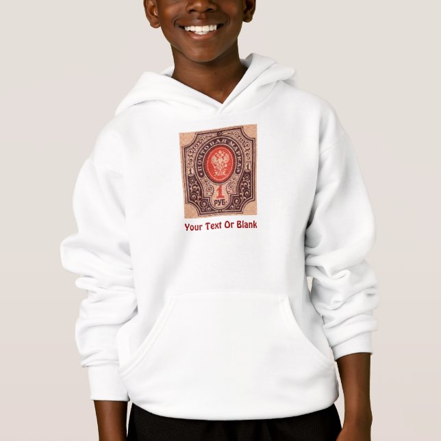 Tsarist Russia Postage Hoodie (Front)