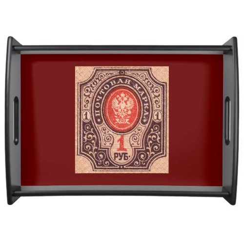 Tsarist Russia Postage Serving Tray