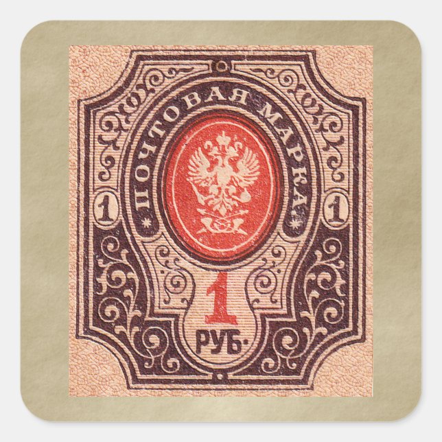 Tsarist Russia Postage Square Sticker (Front)
