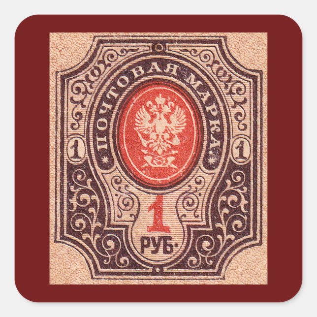 Tsarist Russia Postage Square Sticker (Front)