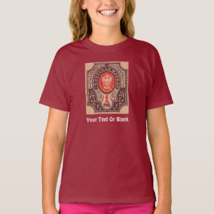 Tsarist Russia Postage T-Shirt